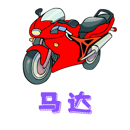 唯品电影无限制VIP版