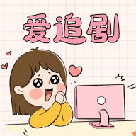 涛哥电视TV解锁VIP会员版